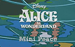 Alice's Freestyle:明天的我将与众不同