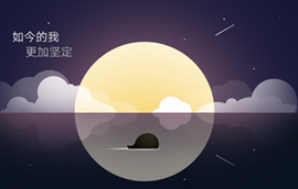 咖墨创意7周年创意视频:我们不停歇,不回头