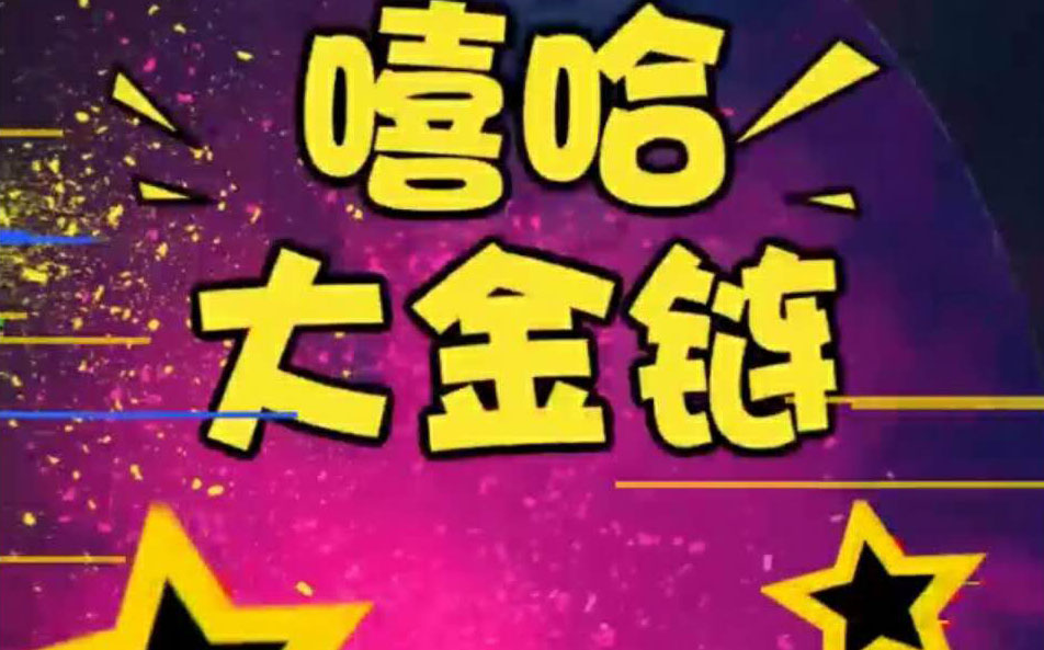 一次奇葩的穿衣经历对我造成了莫大的伤害!