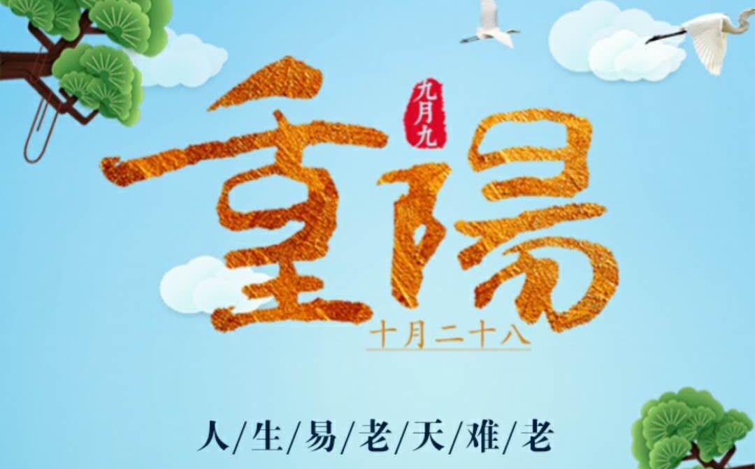 三分钟教你如何制作一份诚意逼格都满满的贺卡!