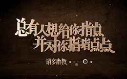 民生银行:一张忠于内心的卡片