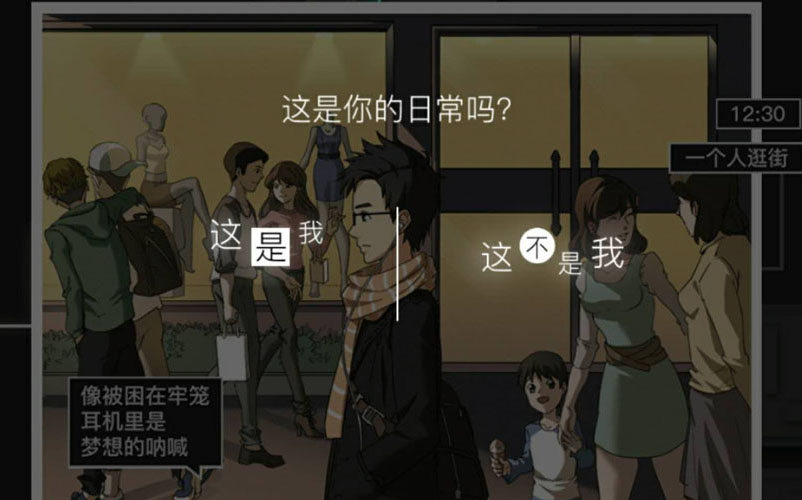 江小白:这里藏着我的秘密