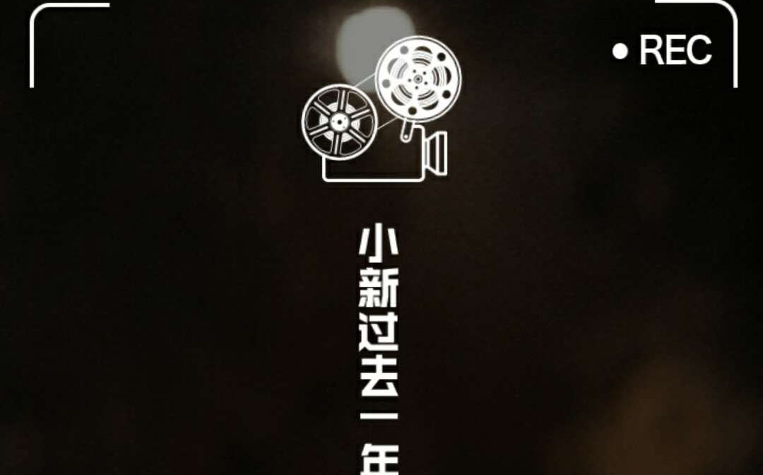 乐事 | QQ AR:把乐带回家