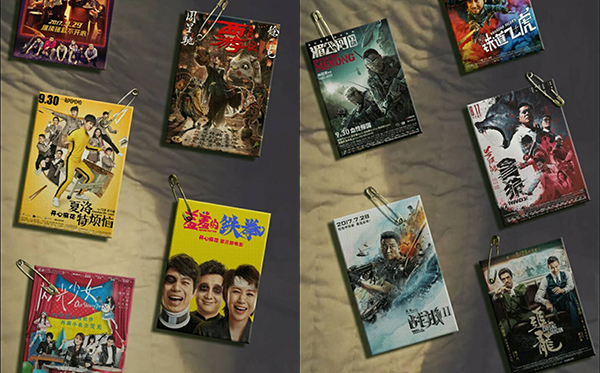 百度:哥们,看片么?