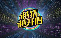 快速勾搭用户的最佳方式,你要不要试试?
