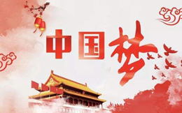 如何3分钟制作高大上活动宣传H5,看完这篇文章就行!