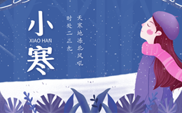 小雪海报文案合集,下雪啦!