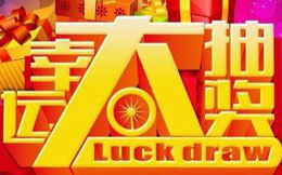 H5界爆火的明星,每天都有人用,因为传播能力MAX!