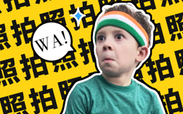 拍照太丑?打通关这款H5小游戏,秒获女神108种夸赞!