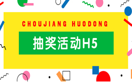 学会这一招,粉丝会为你放声尖叫,没道理你不会!