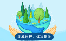这一刻,环保才是最应该身体力行去做的事!
