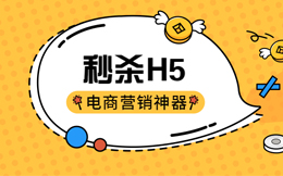 今年的五一,营销活动可以这样搞