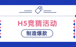 这件事儿,只需3分钟,却能涨粉上万!快来!