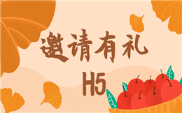 用上邀请有礼活动,用户都到碗里来!