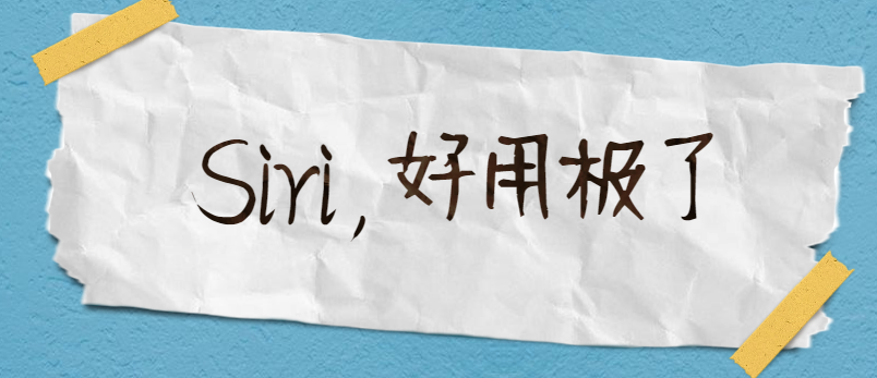 走心了,这篇H5制作教程真的太实用了,快收藏