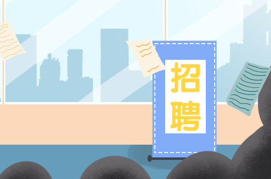 【校内招聘H5】校园招聘要人气,那就用H5页面做宣传啊