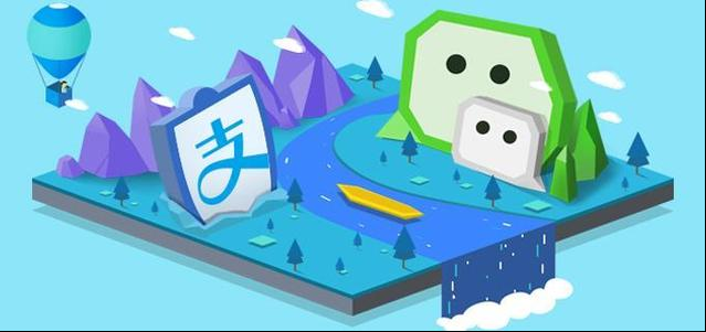 支付宝小程序和微信小程序的区别在哪?