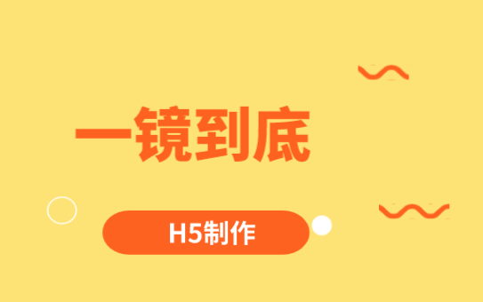 想体验一镜到底的视觉盛宴?有了这个插件,随时可以