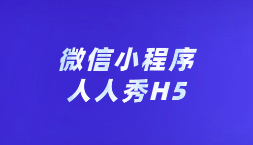 高逼格的暑期招生夏令营促销宣传模板