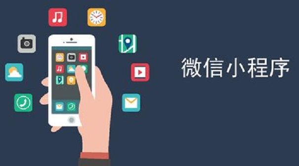 学会做答题小程序营销,轻轻松松拿下海量客流