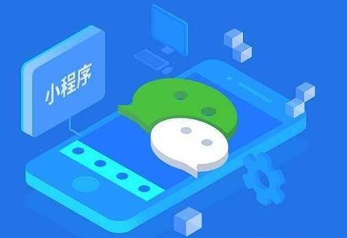 微信h5页面制作多少钱?