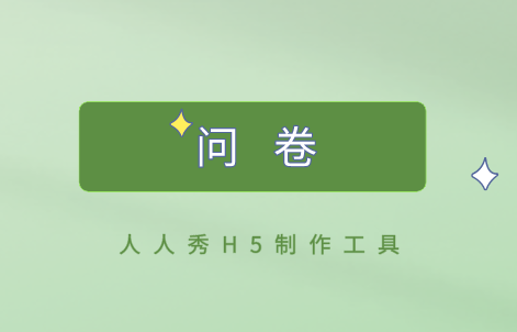 如何提高群众的满意度