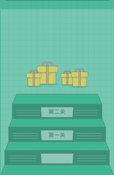 知识问答闯关抽大奖