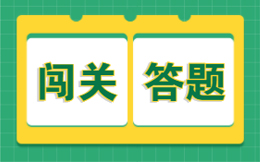 答题小程序制作全指南,答题小游戏如何玩出新花样?