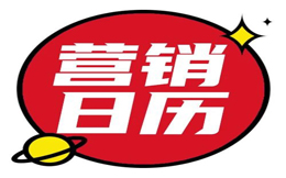 2月营销日历 | 2023开学开工营销必备