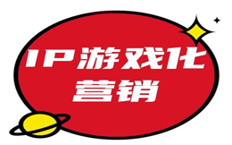 抖音布局IP游戏化!品牌如何利用“IP+游戏”打造下一个爆款!