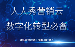 医疗数字化转型:数字化助力健康高效管理,优化医疗流程提升效率!