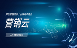金融数字化转型:开拓新金融模式引领行业发展,数字化转型是个妙招!