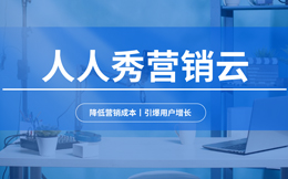 零售数字化转型:解锁消费者心中的购物密码!数字化助力零售插上腾飞翅膀!