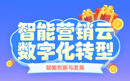 地产数字化转型:数字化下的未来之城,地产业务迎来颠覆性变革!