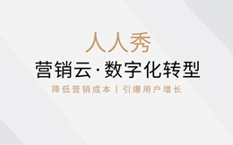 医疗数字化转型:医疗智慧未来,数字化的关键引擎你有没有做对?