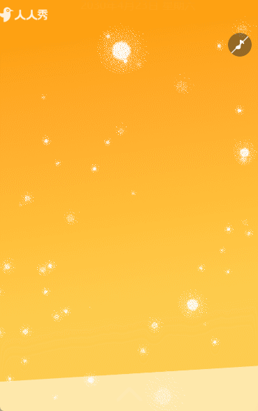 4月23日世界读书日书店阅读读书
