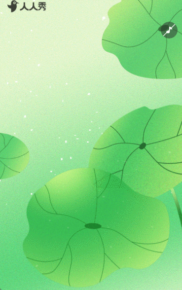 二十四节气夏至祝福节气宣传介绍问候