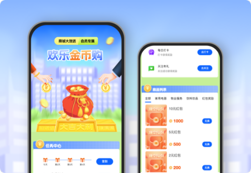 欢乐金币购