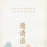 针线蜀韵