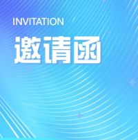 比亚迪秦-MAX新车发布品鉴会