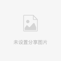 顺丰速递